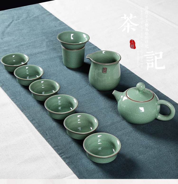 天青窑 厂家直销龙泉青瓷10头功夫茶具套装 陶瓷冰裂礼品茶具雕刻