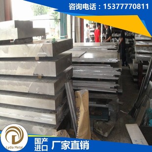 �������lA5052-H12�M�ڃ��|�X A5052-H12�X�� A5052-H12�X�� �X��