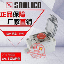 ˮoӾ ͣĢ^oSAL(XAL)-E174