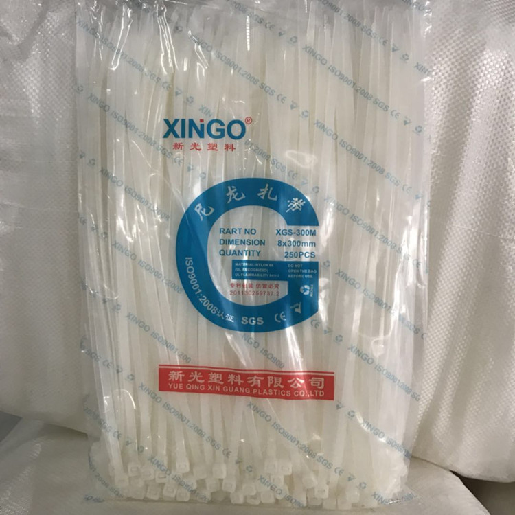 新光 8*300mm尼龙扎带 一拉得塑料扎带 250条/包 勒死狗扎带