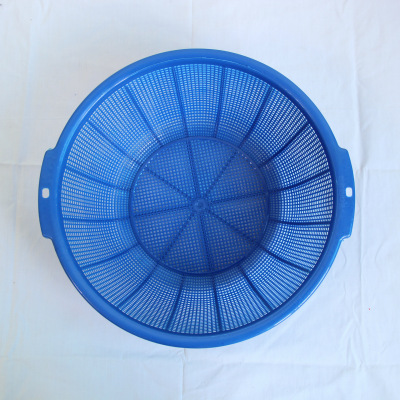 wholesale Large household Plastic Wash rice sieve Binaural Rice basket circular Vegetables Leach basket Two yuan shop Source of goods