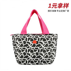 工厂定制大容量母乳保鲜包 加厚保温午餐包 外贸便携式便当包 4430755828_692743345.230x230.jpg