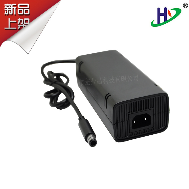 XBOX360 E 电源适配器XBOX360E 火牛 变压器360e游戏机电源