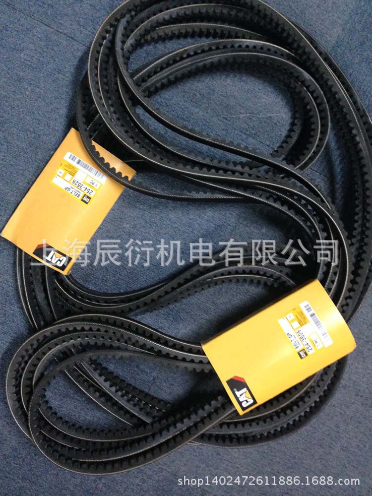卡特彼勒3516发动机风扇皮带总成2543526,254-3526