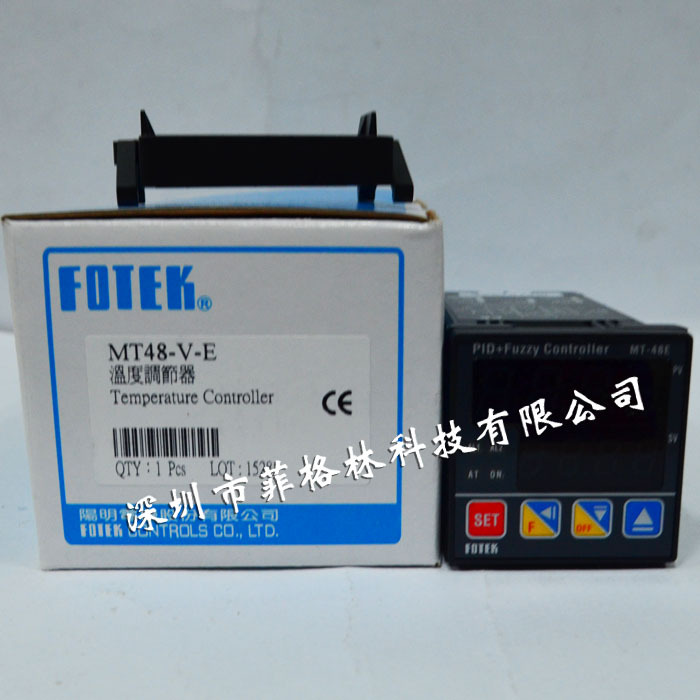 【实物拍照】MT48-V/MT48-V-E 台湾阳明FOTEK 温控器 请议价