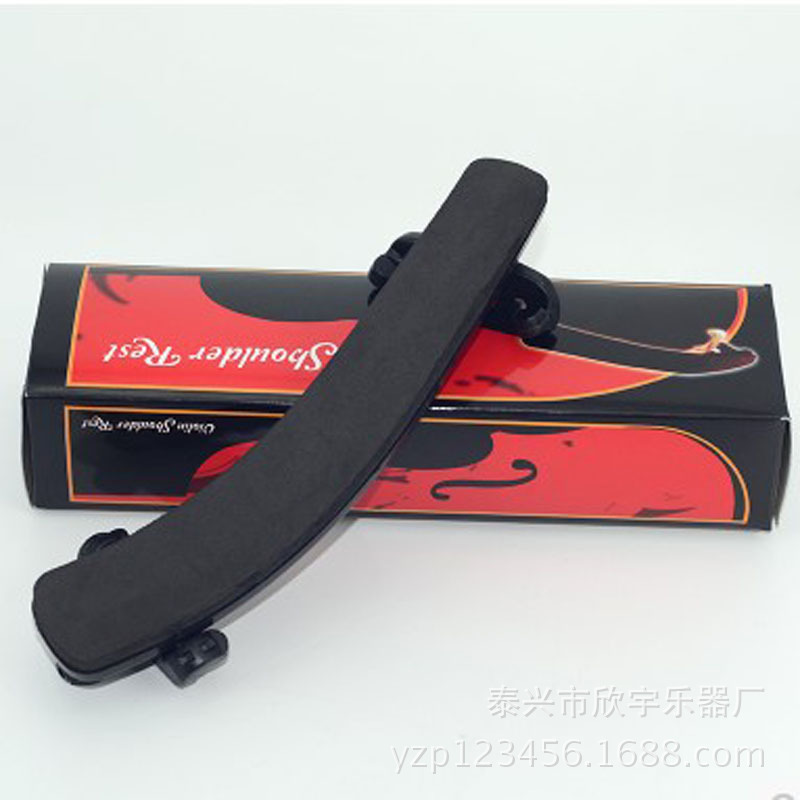 High and low adjustable violin plastic shoulder pad piano holder 1/8 to 4/4 direct selling musical instruments wholesale