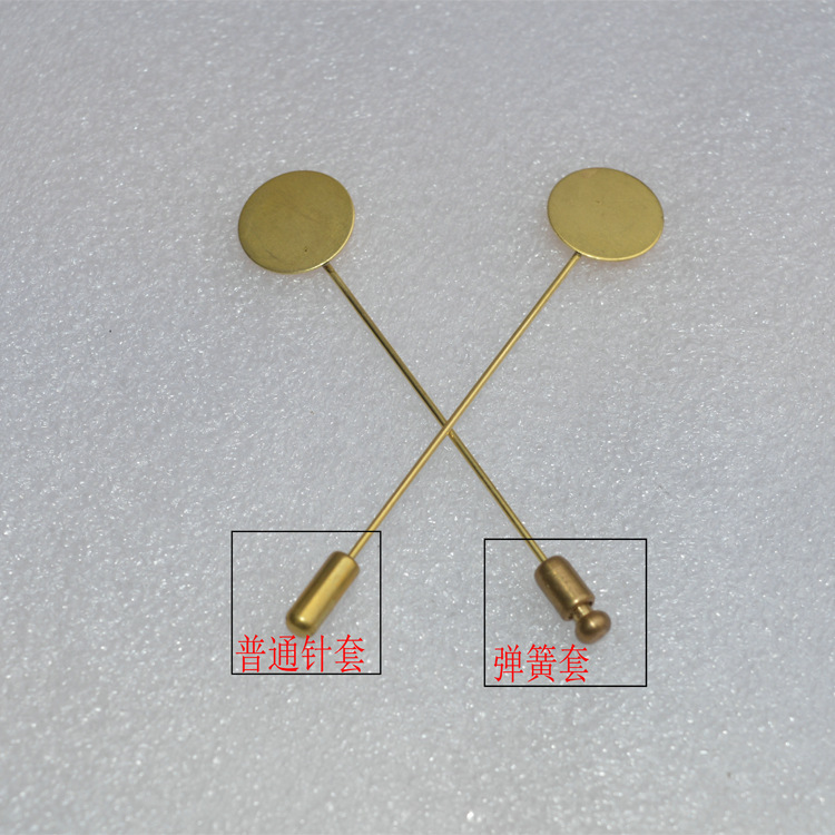 “024”为智能对象-1