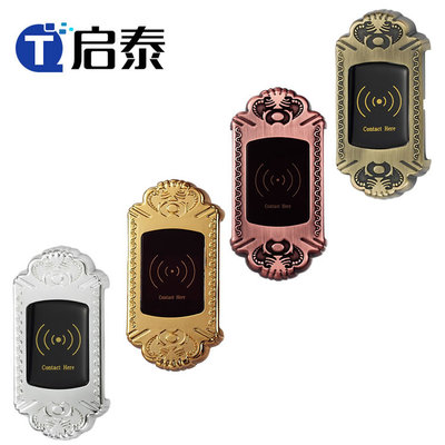 Sauna lock Induction lock Magnetic lock Steam room Shower Room Locker Electronic lock Gym Storage Cabinet door