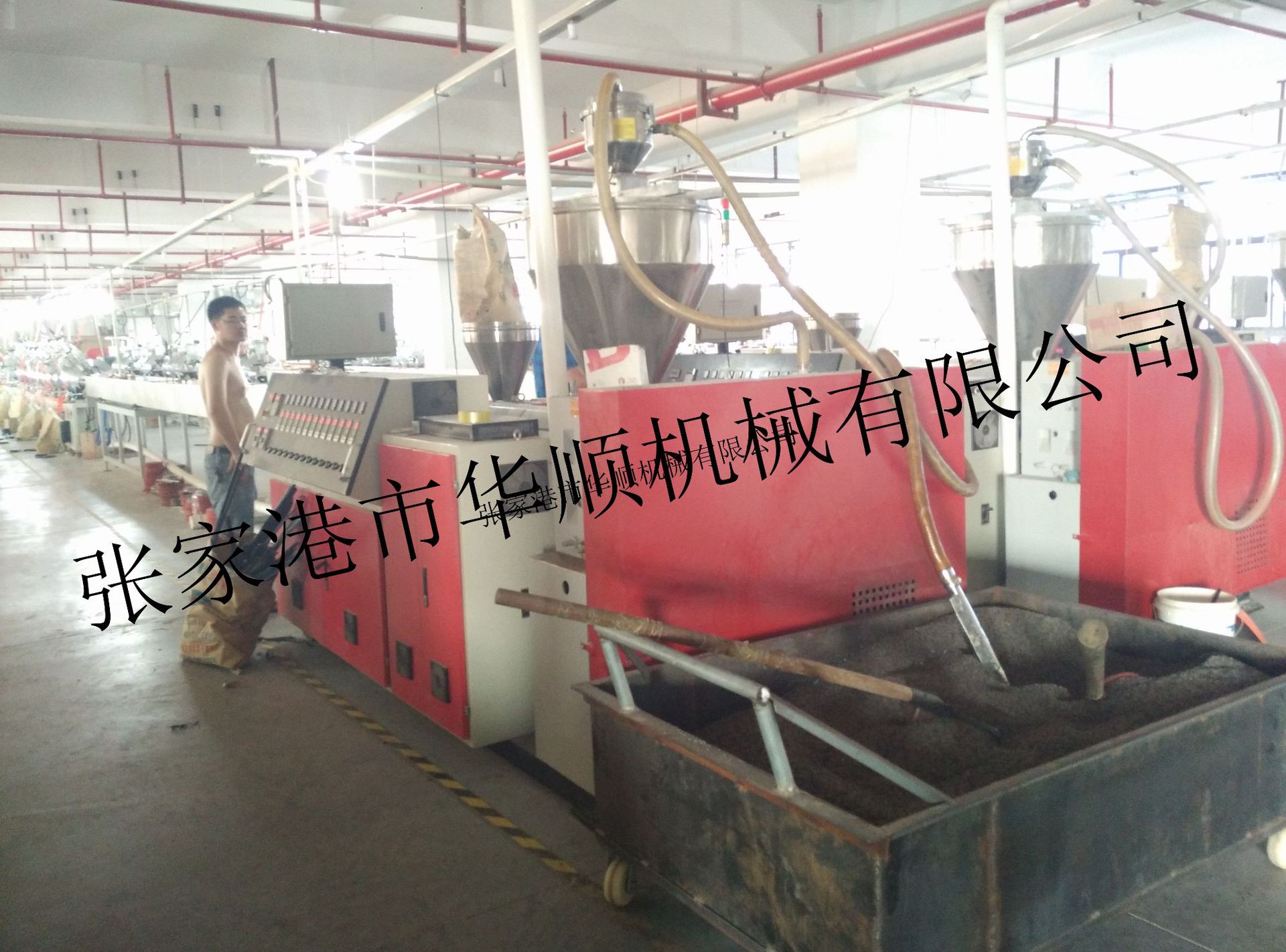 现货供应PS框条生产设备13773257086