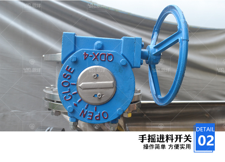Không xác định