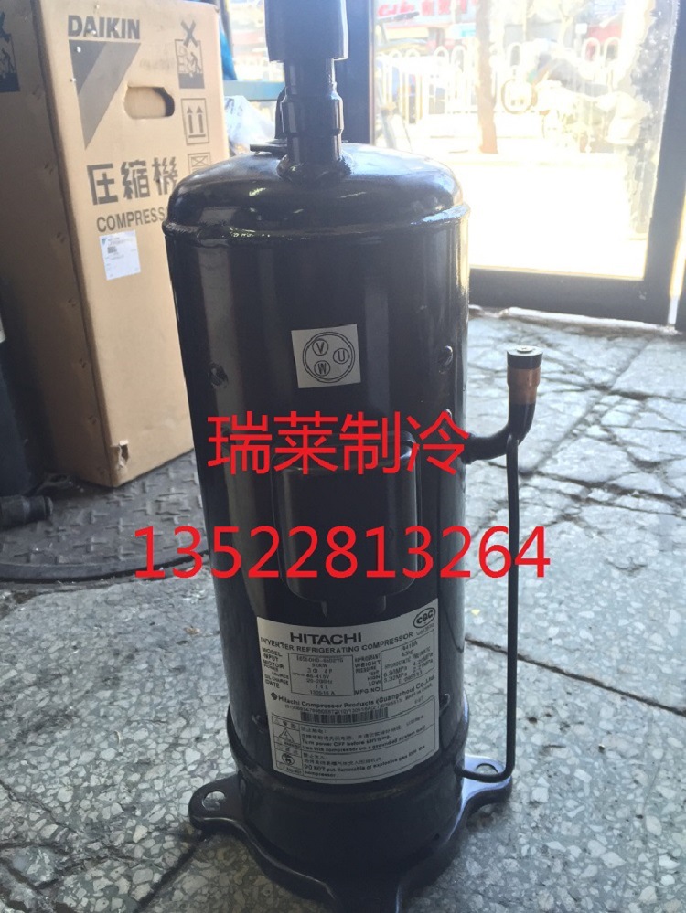303DHV-47D2Y 日立变频压缩机 303DHV-47D2 303DHV-47B2
