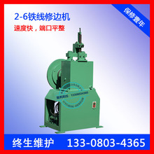 䓽z�WƬ��߅�C �W�@�W����߅�C �u���û\�B�\��߅�C �F�����^�C