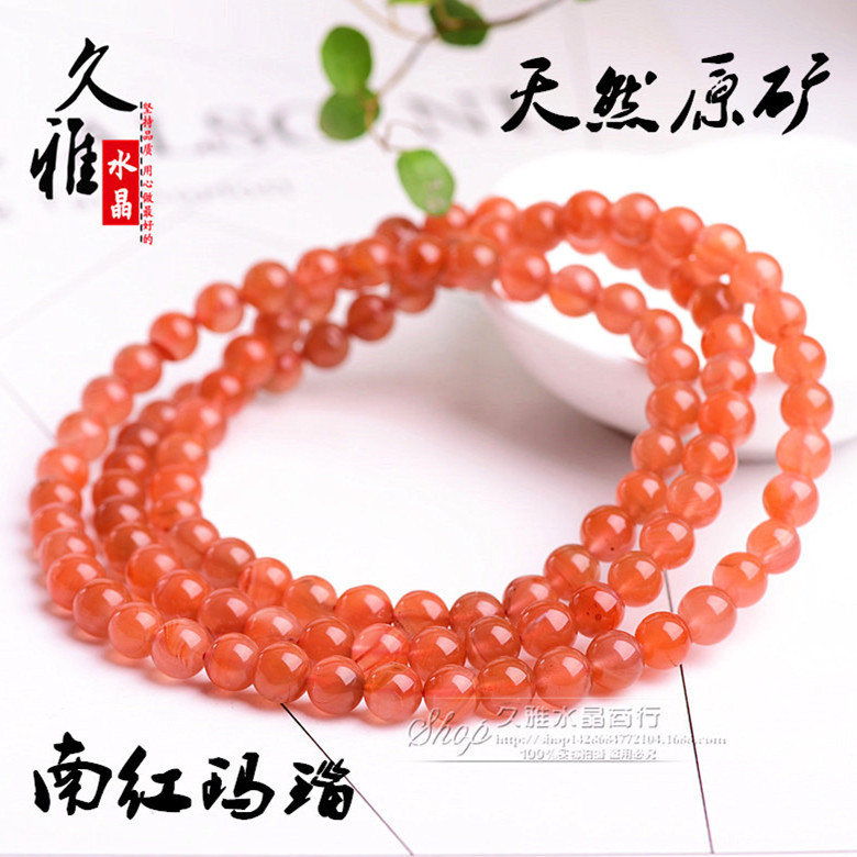 久雅水晶 天然南红樱桃红玛瑙手链  樱桃红圆珠 DIY饰品 厂家直销