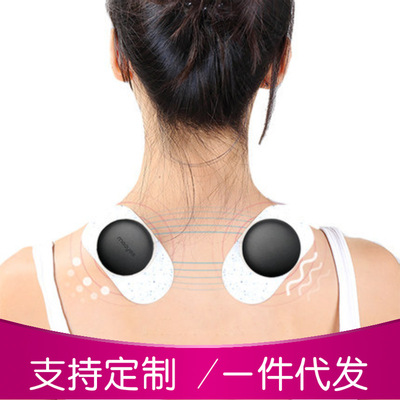Friction release device M2 multi-function Physiotherapy cervical vertebra Lumbar Physiotherapy intelligence Meridian electrotherapy pulse massage