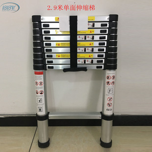 2,9 метра без подъемной телескопической лестницы с однополагающей бытовой алюминиевой сплавой сплавкой складной бамбуковой лестницы