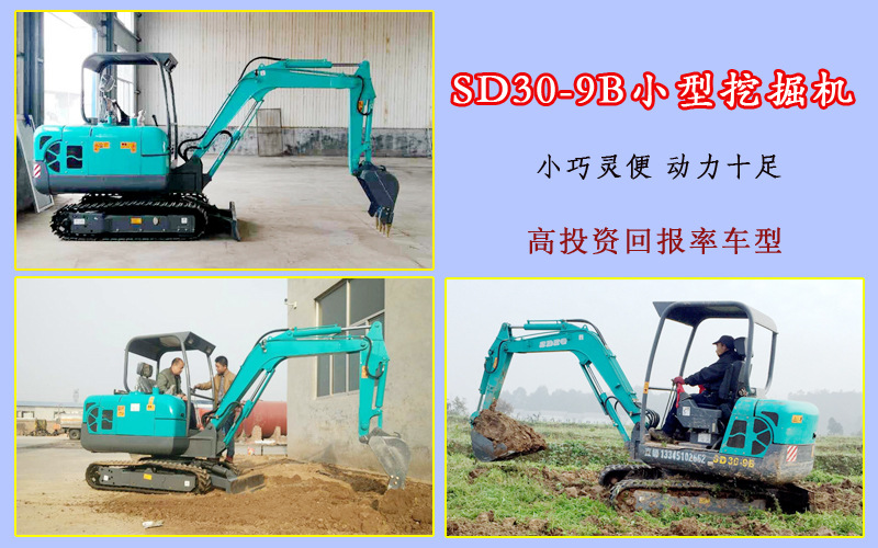 微信圖片_20170706085932