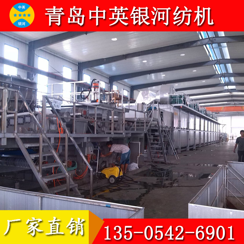 厂家批发 无纺布生产线 防水毛毡生产线 油毡基布机器价格