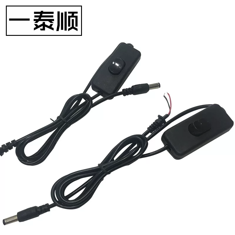 Black switch key, white table lamp, power adapters, wholesale