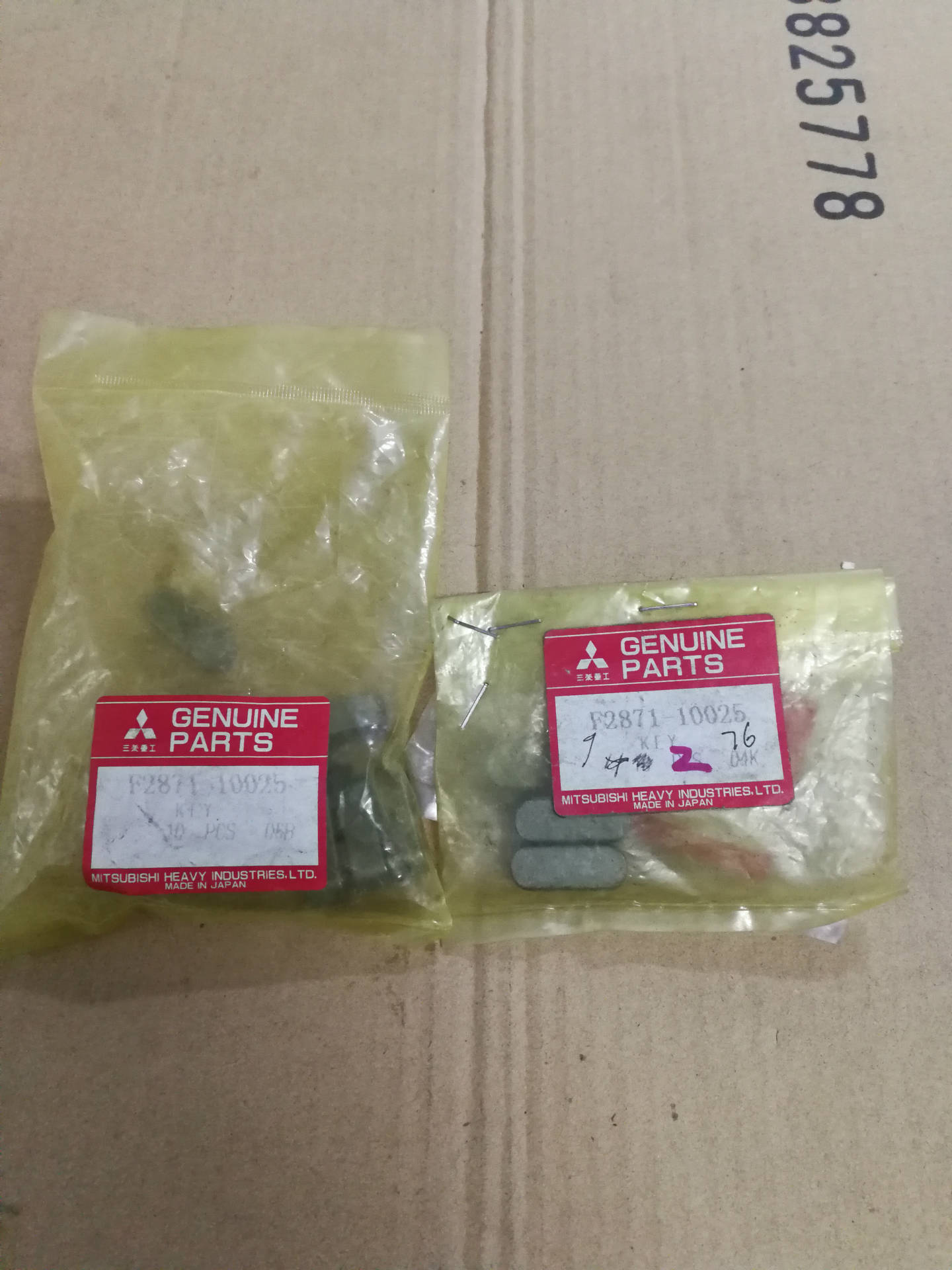 供应三菱发动机配件定卫销F2871-10025