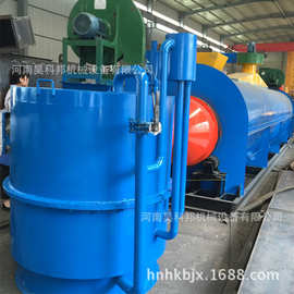 厂家生产连续式颗粒干燥机 气流式颗粒干燥机图片 供应除尘器配件