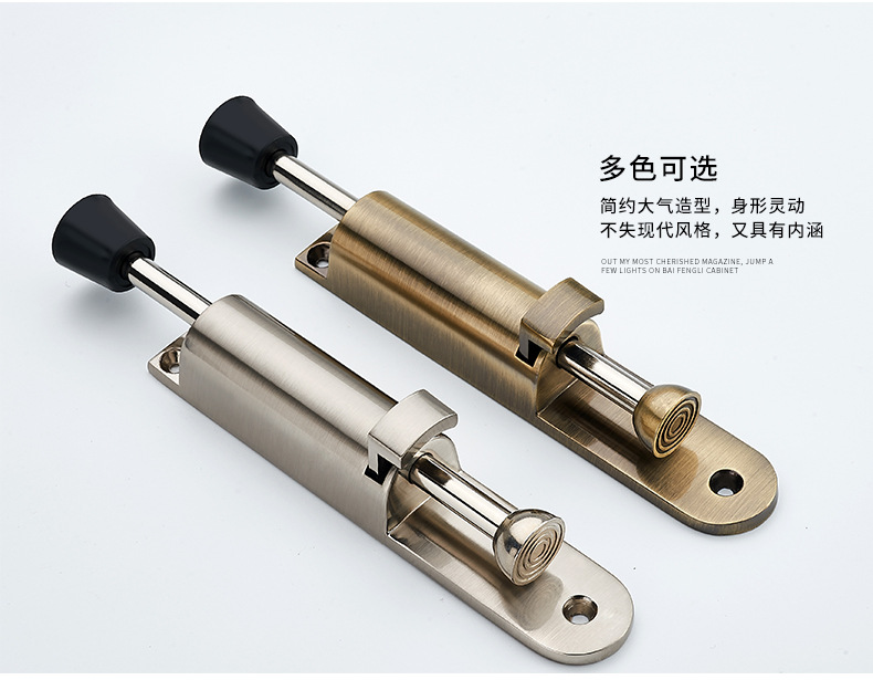 佳度脚踏门吸脚踩门顶定位器门制动器门挡门碰门阻自动门止摆器-阿里巴巴