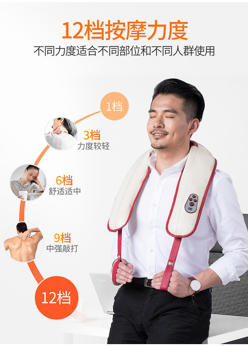 100种披肩5月优化(切片)_08