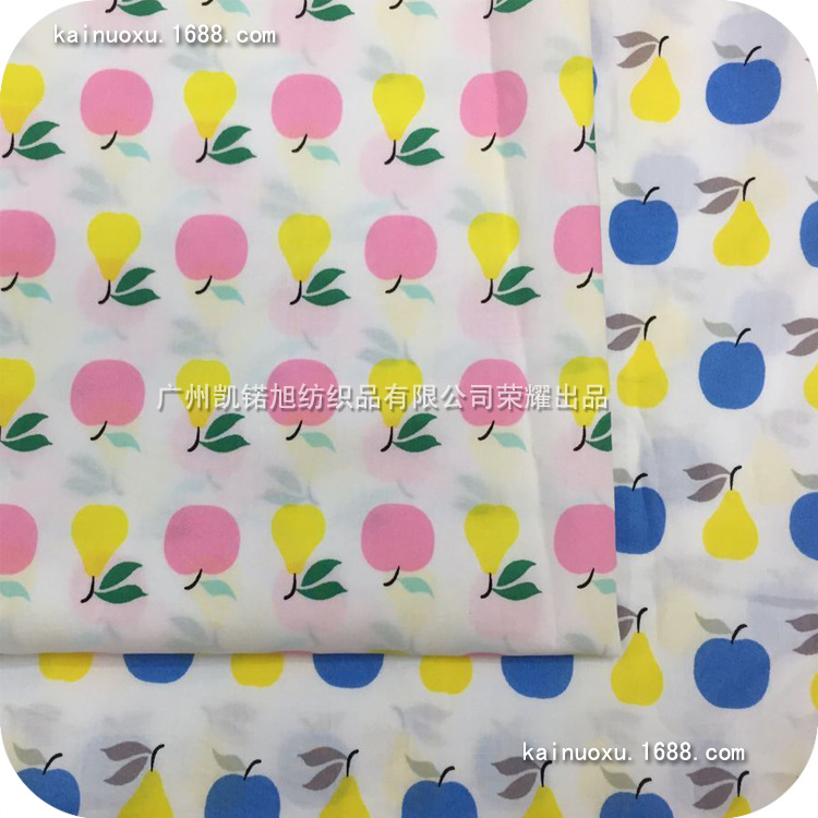 全棉平纹活性印花水果苹果雪梨童装连衣裙印花布抱枕印花面料家纺