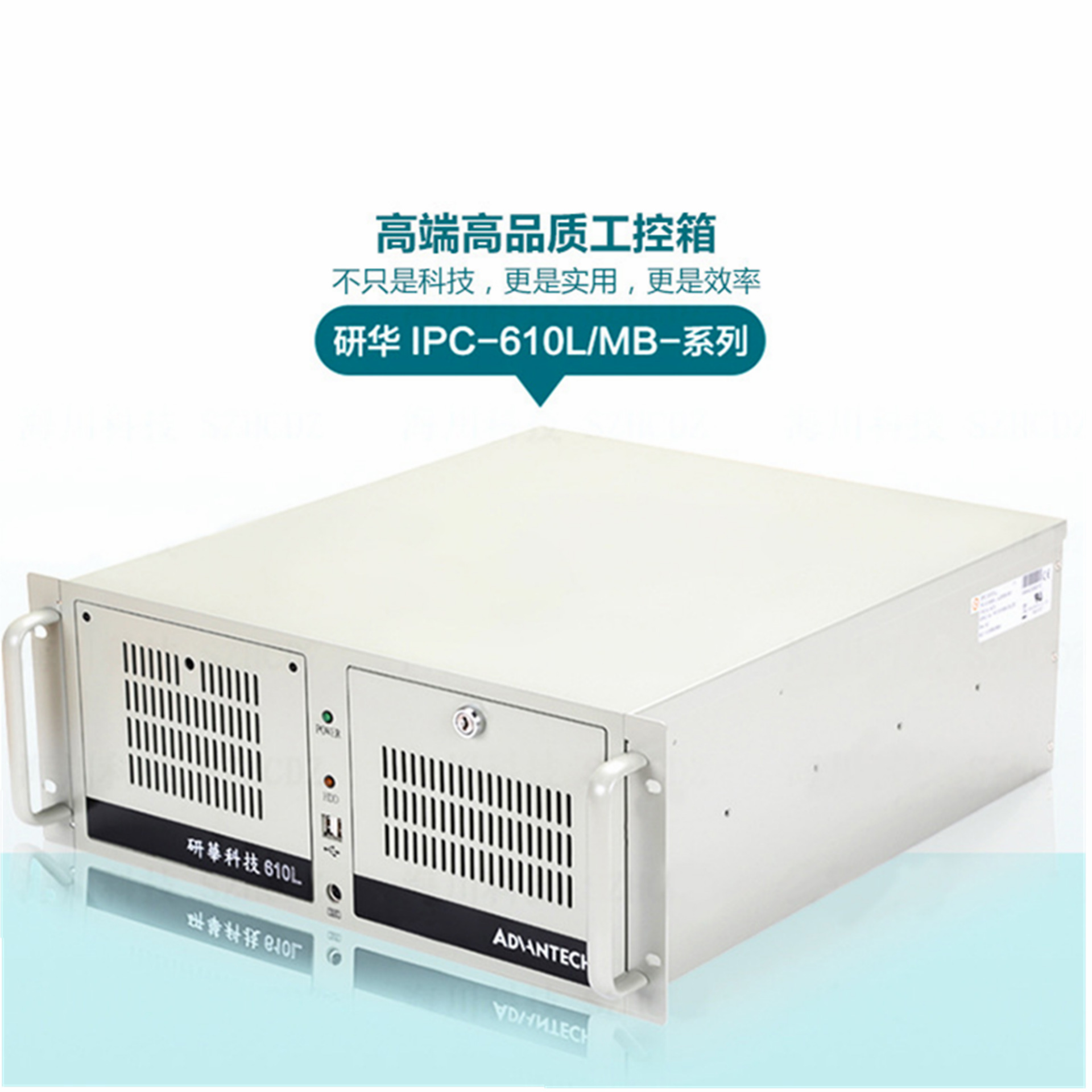 微信截图_20170623140308_副本