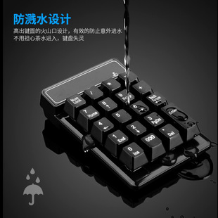 2.4G�o�������I�Pusb�{����Xؔ�Օ�Ӌ����С�I�P�Cе�Ҹ����l