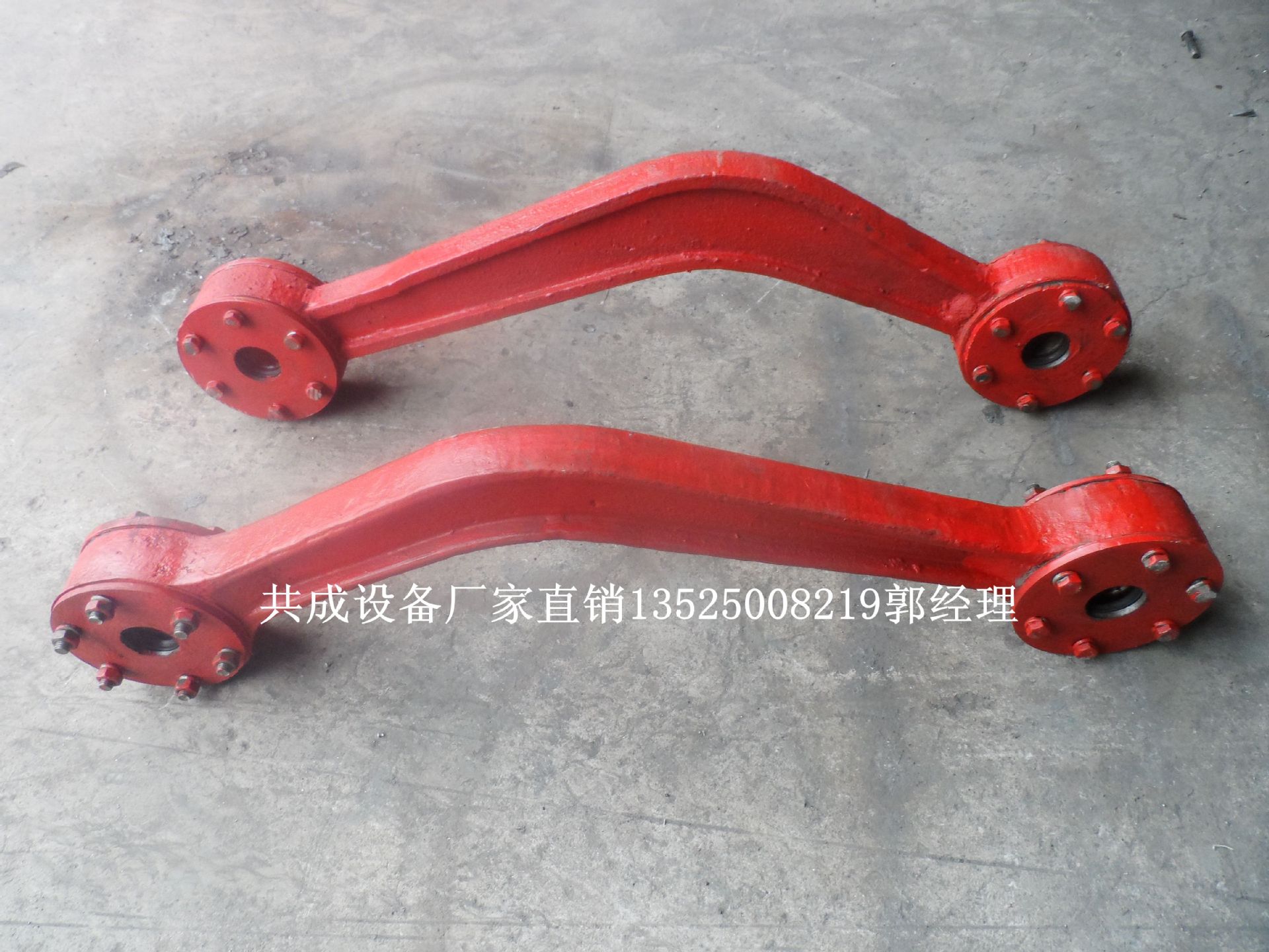 SAM_2821_副本大圖