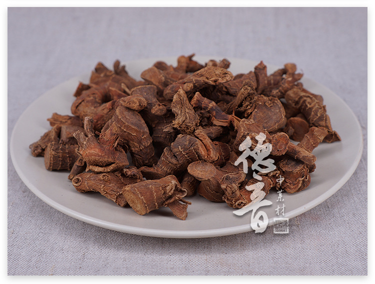 Dried Galangal Root Slices Gao Liang Jiang 500g Culinary Herb for Braising and Decoction specifications