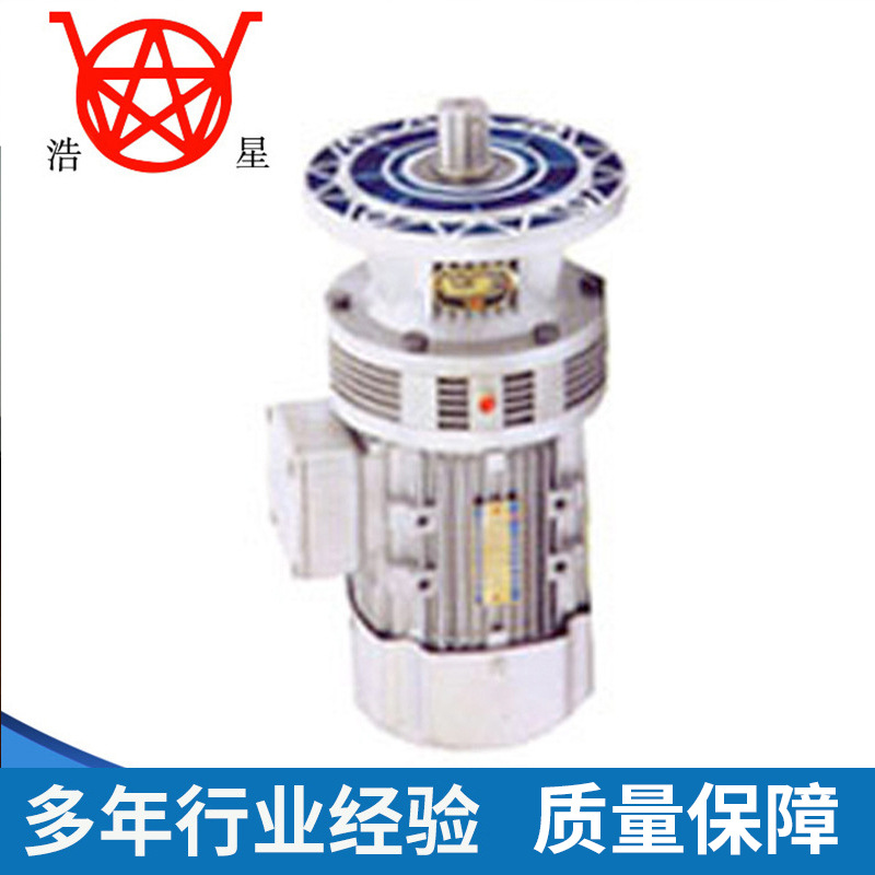 特价供应优质WB系列微型摆线针轮减速机