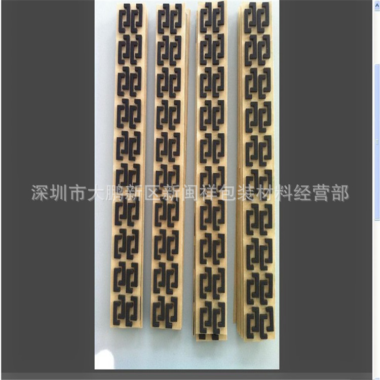 加工冲型防火阻燃泡棉密封垫片/圈 自粘eva桌椅脚垫 加硬eva胶垫