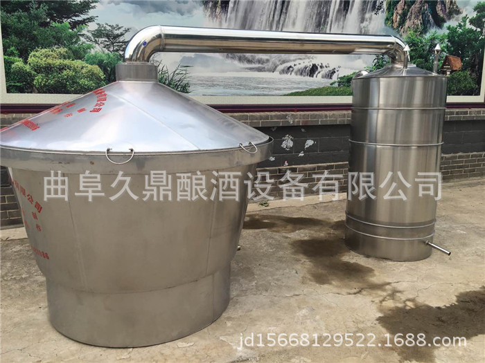 制作圆柱形储罐的厂家 家庭做酒酿酒设备