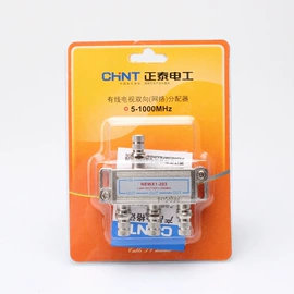 墙壁插座;墙壁开关;微型断路器