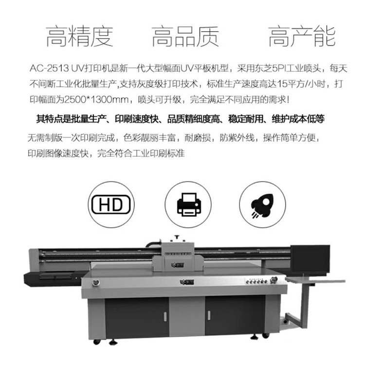 微信图片_20171130170429_副本