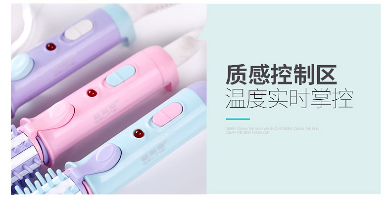 陶瓷电卷发棒_12