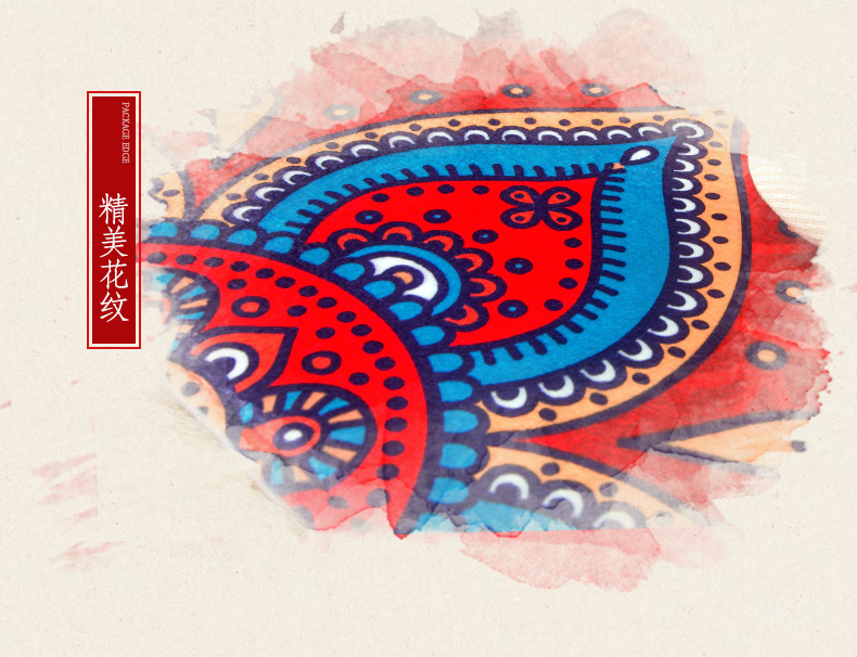 福字_绒面材质_18