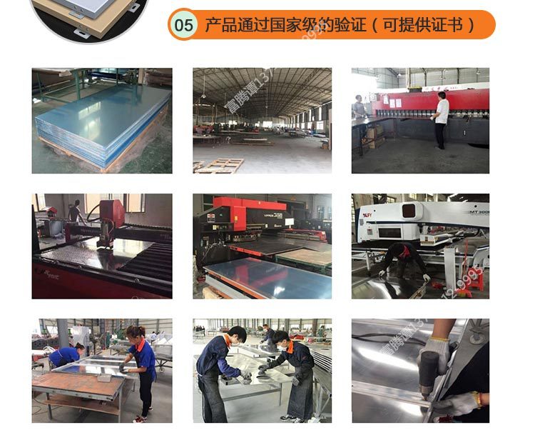 20179月-單板內(nèi)頁_09