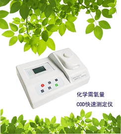 测定仪;其他仪器仪表;其他仪器仪表