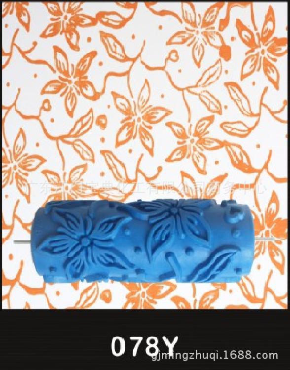 078Y; 5inch 사양; 고무