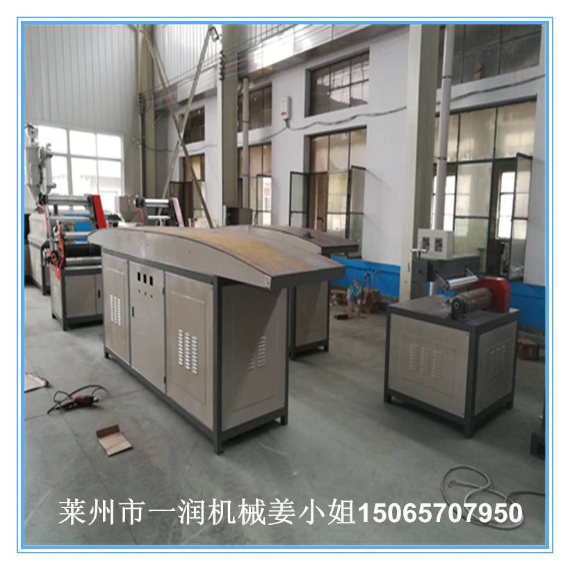 网状撕裂膜塑料捆扎绳打包绳拉丝制绳机械设备 PP捆草绳打草绳机