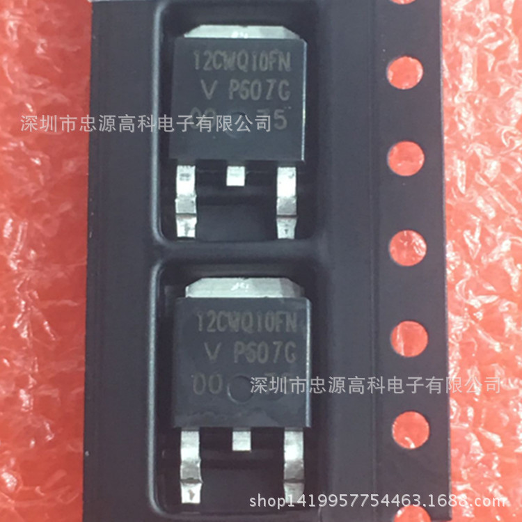 VISHAY原装12CWQ10FNTRPBF 12A 100V TO252 肖特基二极管与整流器
