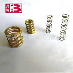 �S��ֱ�N ���s���� ���������� �͸��g���P䓉��s���� �ɶ���