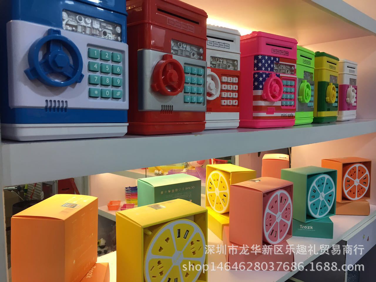 图片_20171030121233