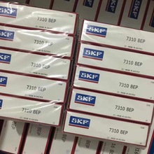 SKF 7310BEP 7300 7301 7302 7303 �S��7311 7312 7313 7314 7315