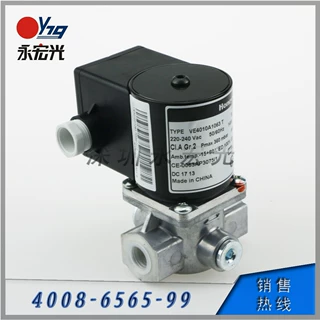 供应Honeywell电磁阀VE4010A1063,美国Honeywell电磁阀