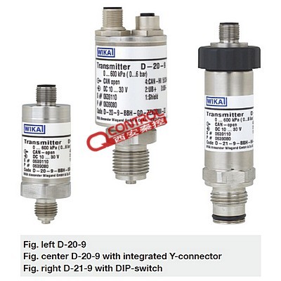【秦控】德国wika压力变送器, D-21-9 D-20-9 wika压力变送器