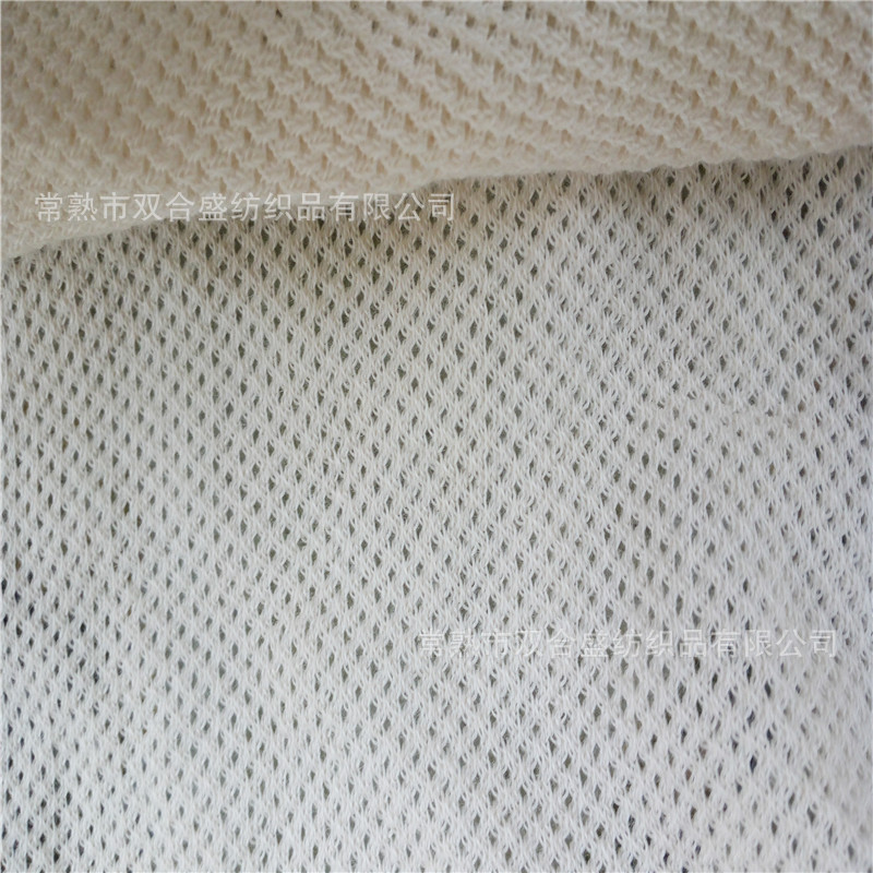 厂家供应棉网布细网布32支棉密网布吸汗透气好棉网布