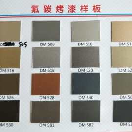 定做/供应氟碳烤漆铝板 木纹铝合金型材 切割大小铝块铝单板